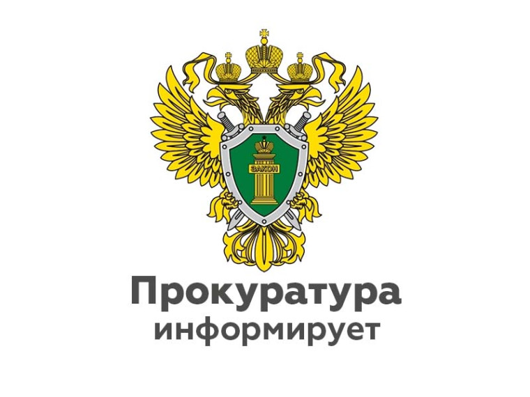 Введена административная ответственность за несоблюдение требований к содержанию домашних животных. Введена административная ответственность за несоблюдение требований к содержанию домашних животных.